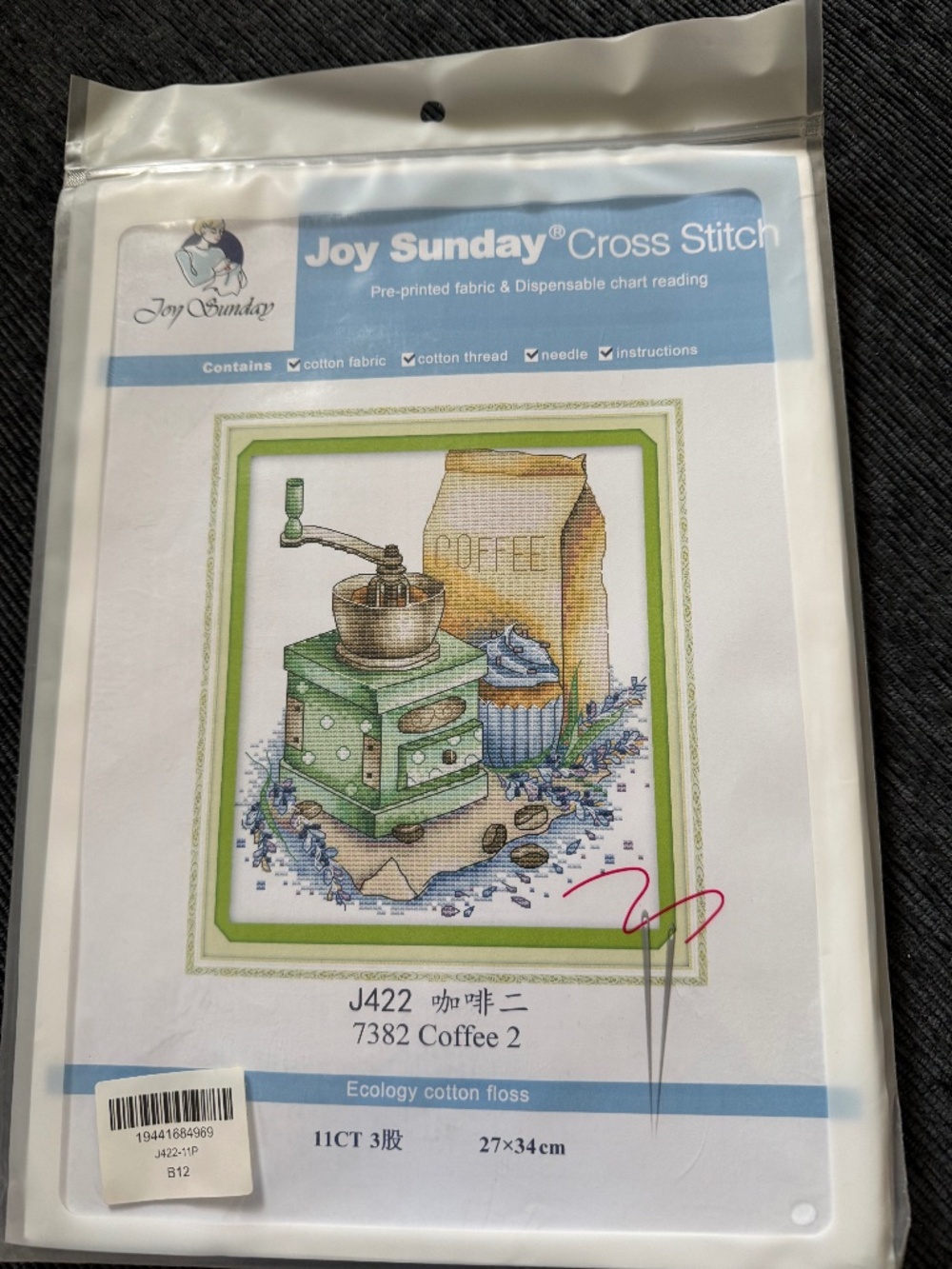 Coffee Grinder Joy Sunday Cross Stitch Kit 11CT Pre-Printed Aida